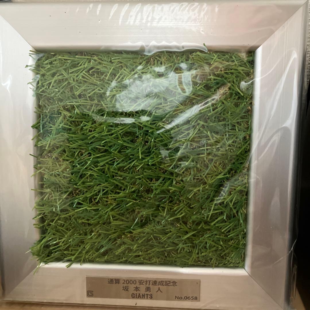 坂本勇人選手　2000安打記念モニュメントボール
