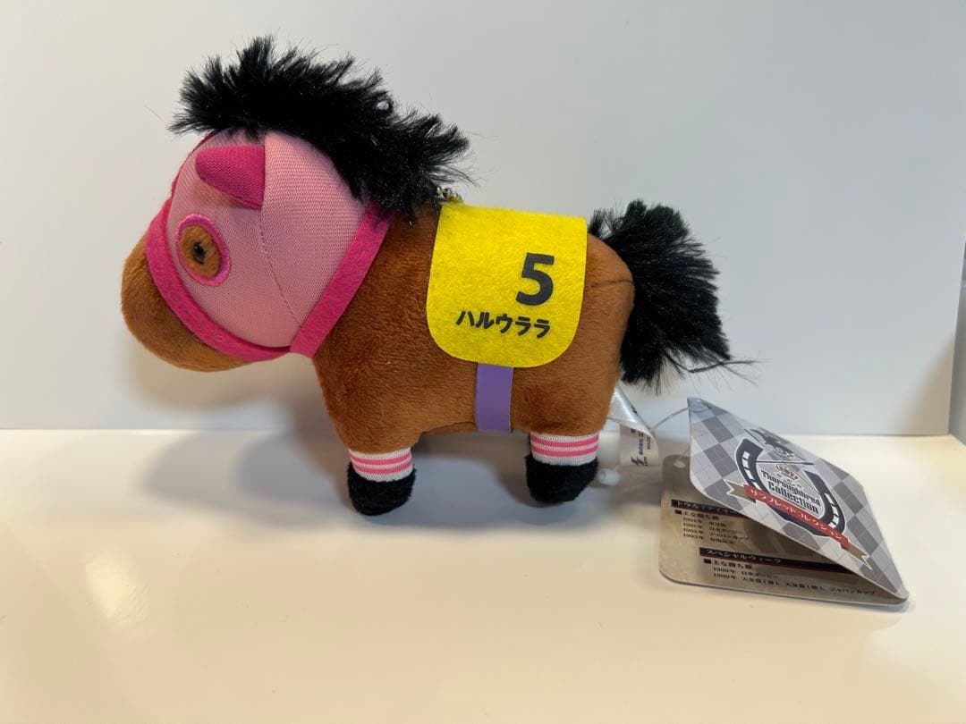 希少サラブレッドコレクション2 マスコットボールチェーン　コンプセット+おまけ