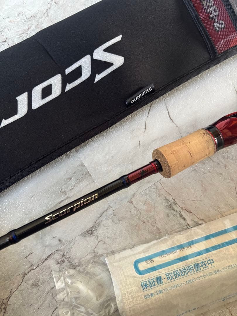 スコーピオン1652r-2 シマノ