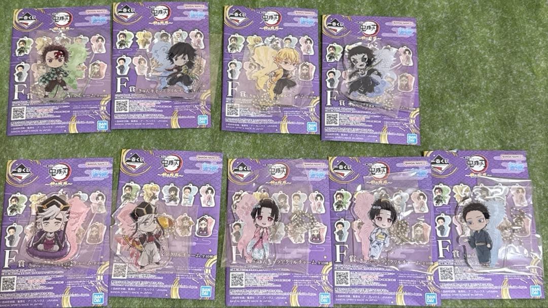 一番くじ　鬼滅の刃　雷の兄弟　全賞ほぼコンプリート　ラストワン A賞 B賞