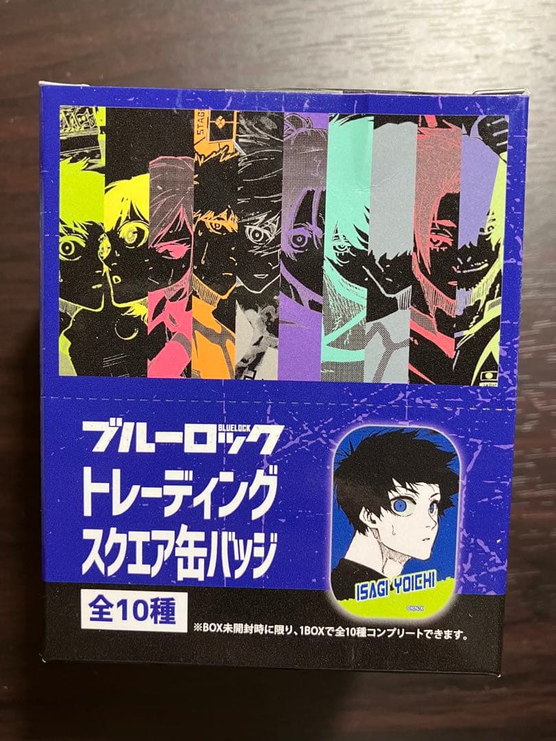 ブルーロック　スクエア缶バッジ　1箱　BOX 原作　新品未開封