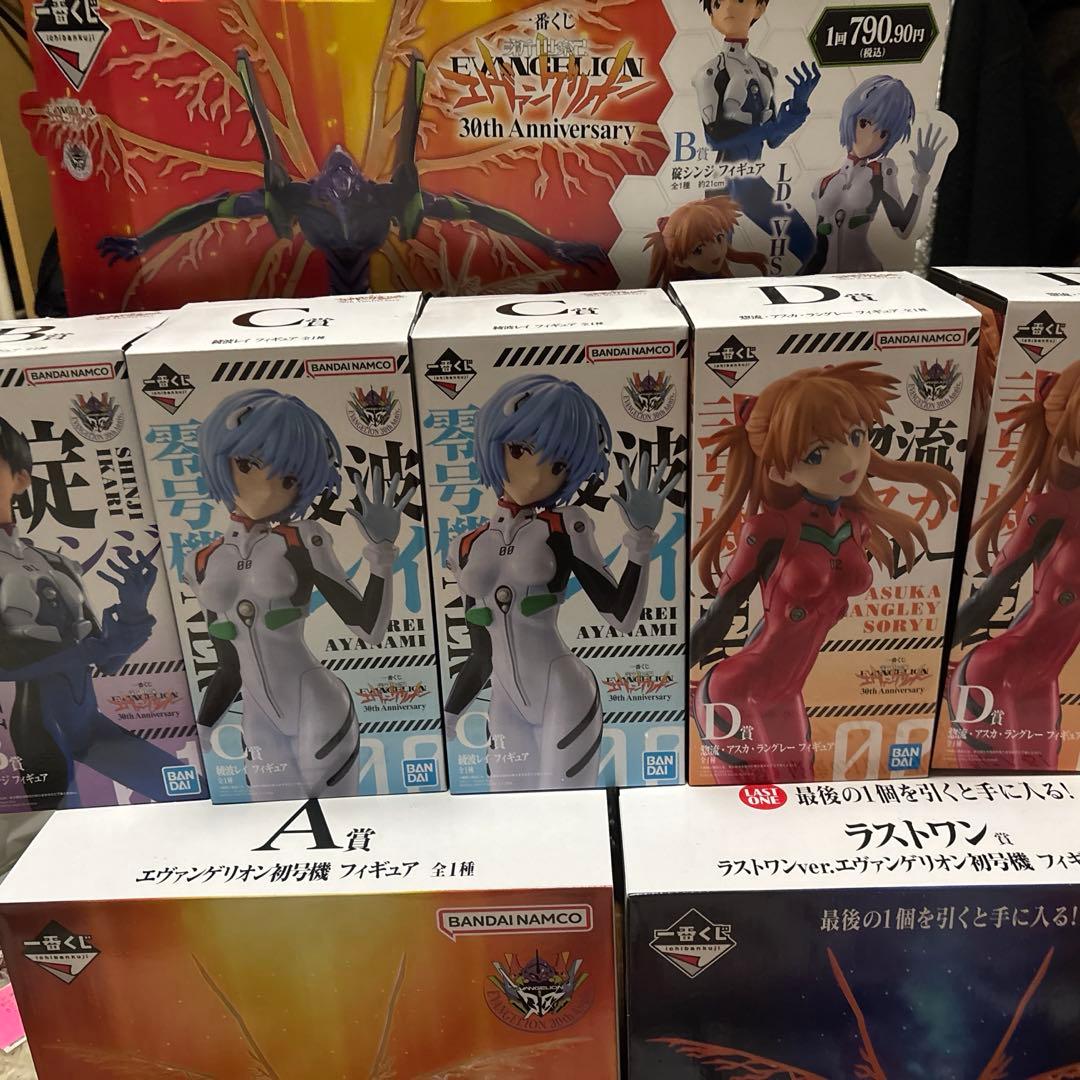 わ*！様 一番くじ エヴァンゲリオン 30th Anniversary 1ロット