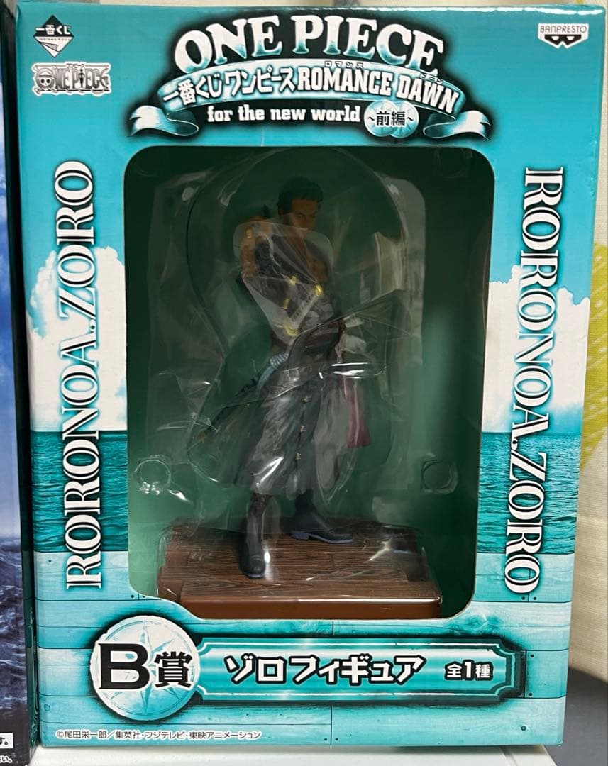 ONE PIECE ロロノア・ゾロフィギュア　一番くじワンピース　2点セット