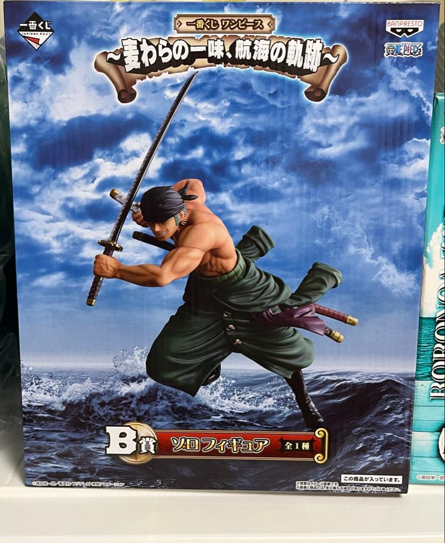 ONE PIECE ロロノア・ゾロフィギュア　一番くじワンピース　2点セット