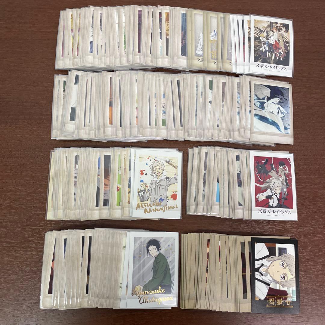 ❶文豪ストレイドッグス 文スト ぱしゃこれ 第1弾~5弾 約300枚