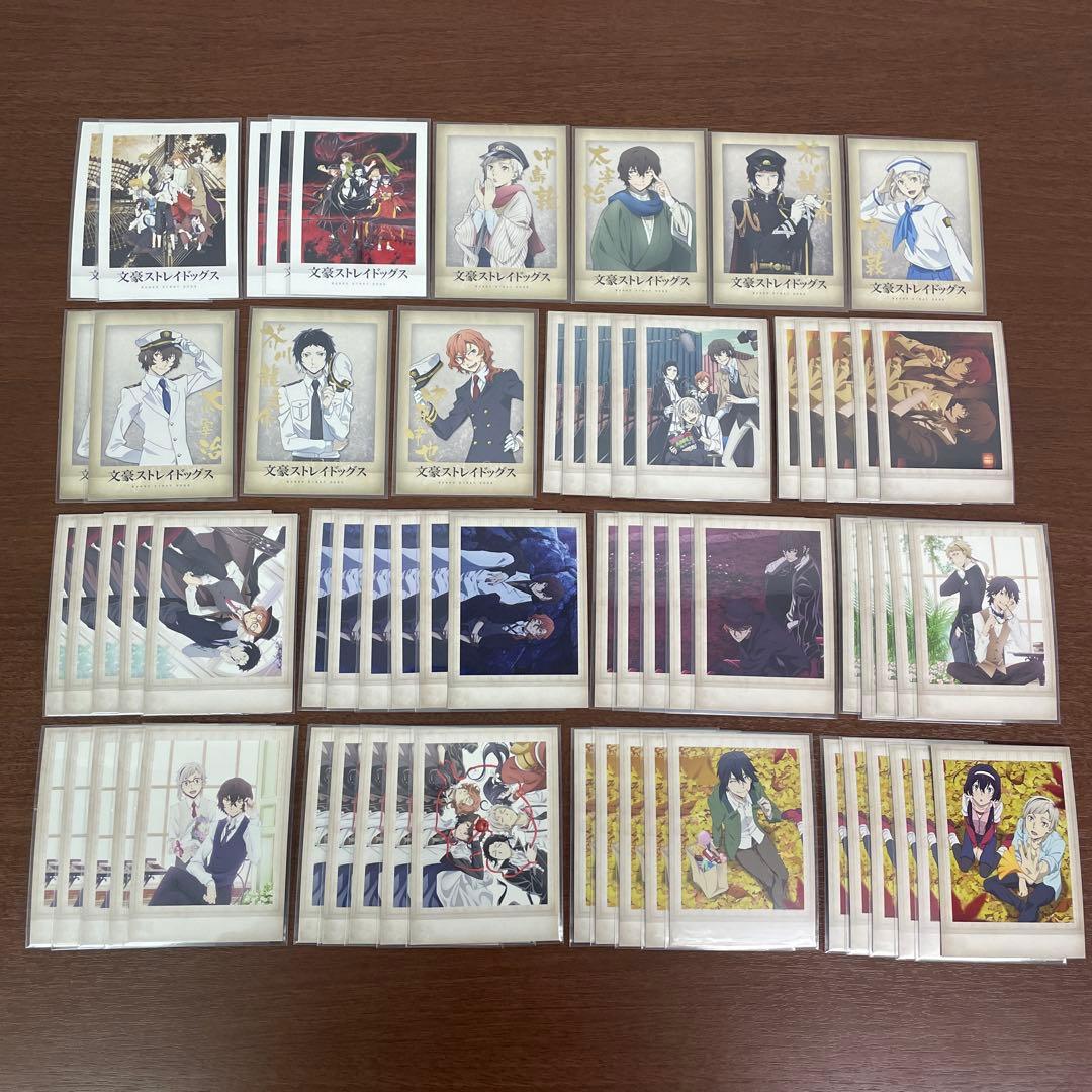 ❶文豪ストレイドッグス 文スト ぱしゃこれ 第1弾~5弾 約300枚