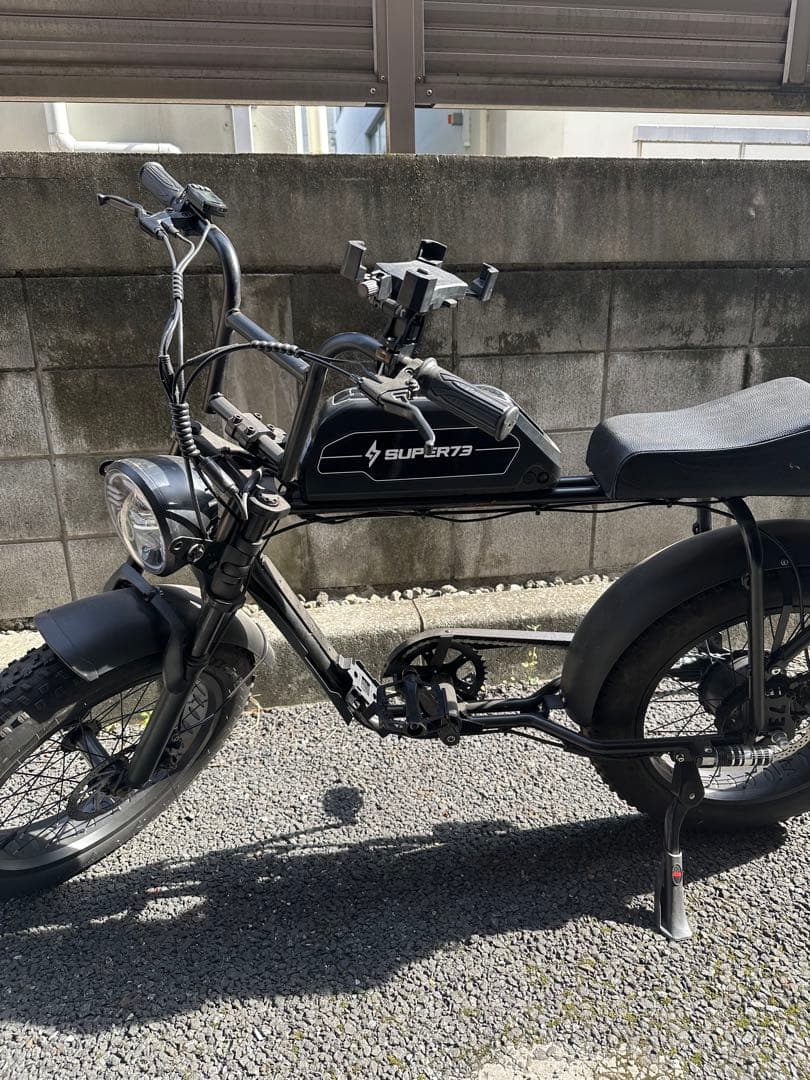 【都内で引き渡し】SUPER73系　電動アシスト自転車