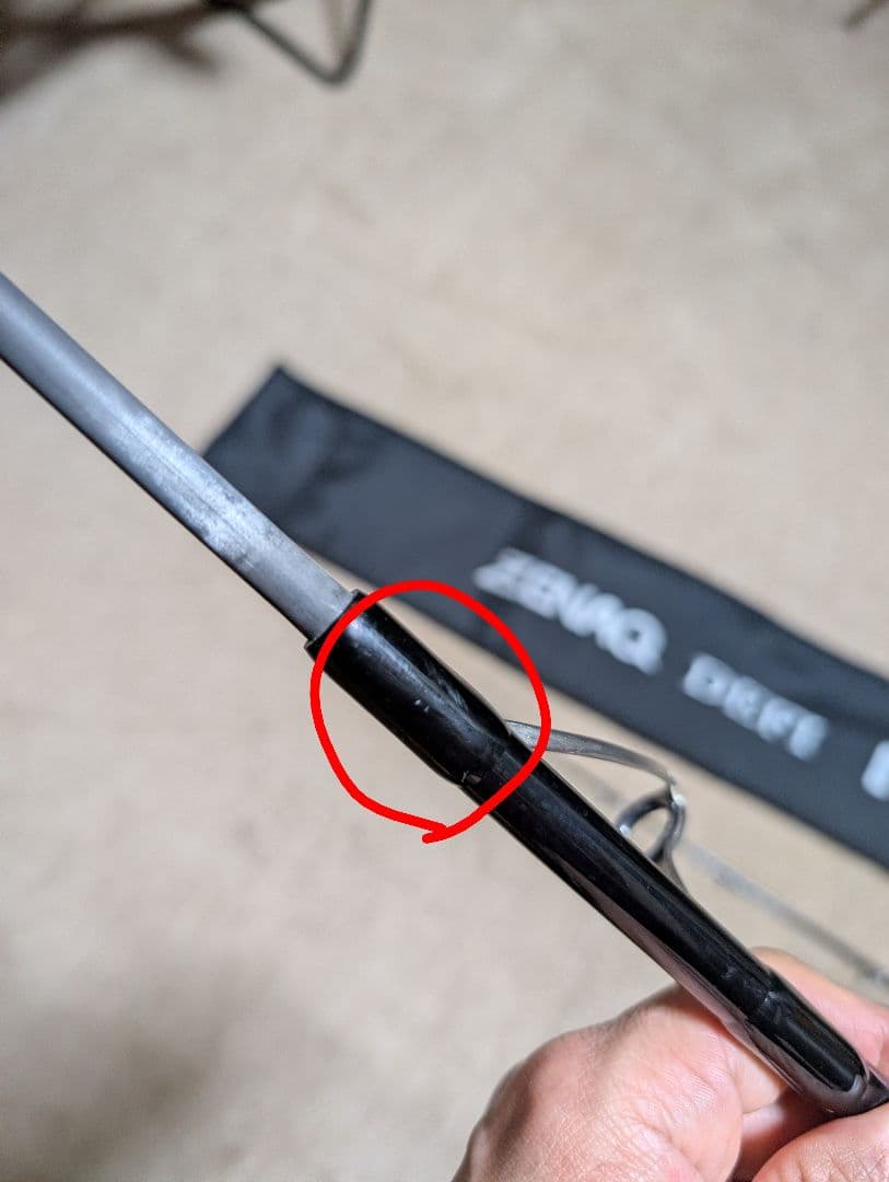 ロッド ZENAQ MUTHOS Sonio 93M