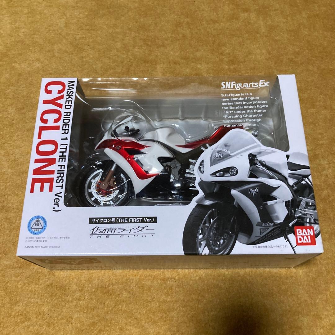 仮面ライダーTHE FIRST １号 ２号 サイクロン号　Ｓ.Ｈ.フィギュアーツ