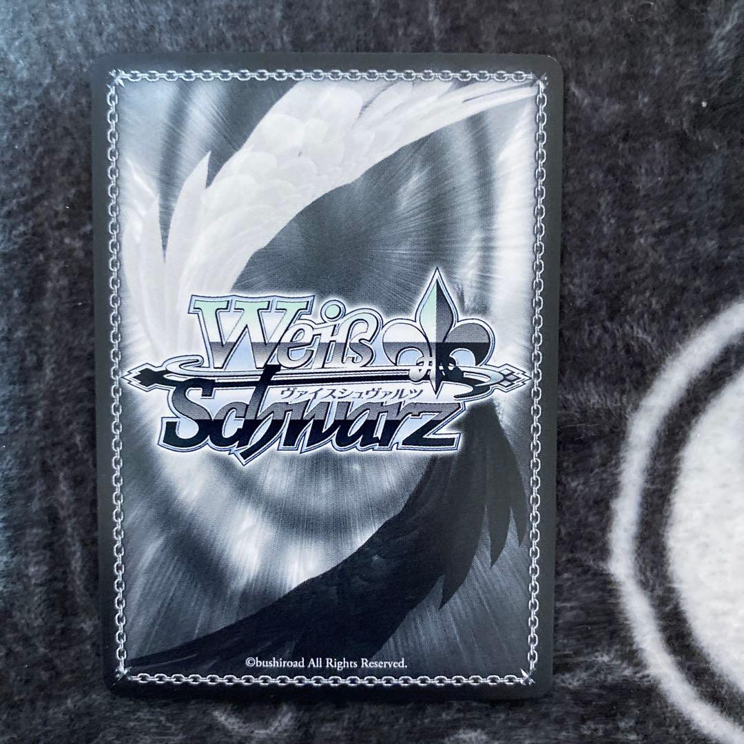 ヴァイスシュヴァルツ　SP サイン　運命の一枚　高松燈　バンドリ