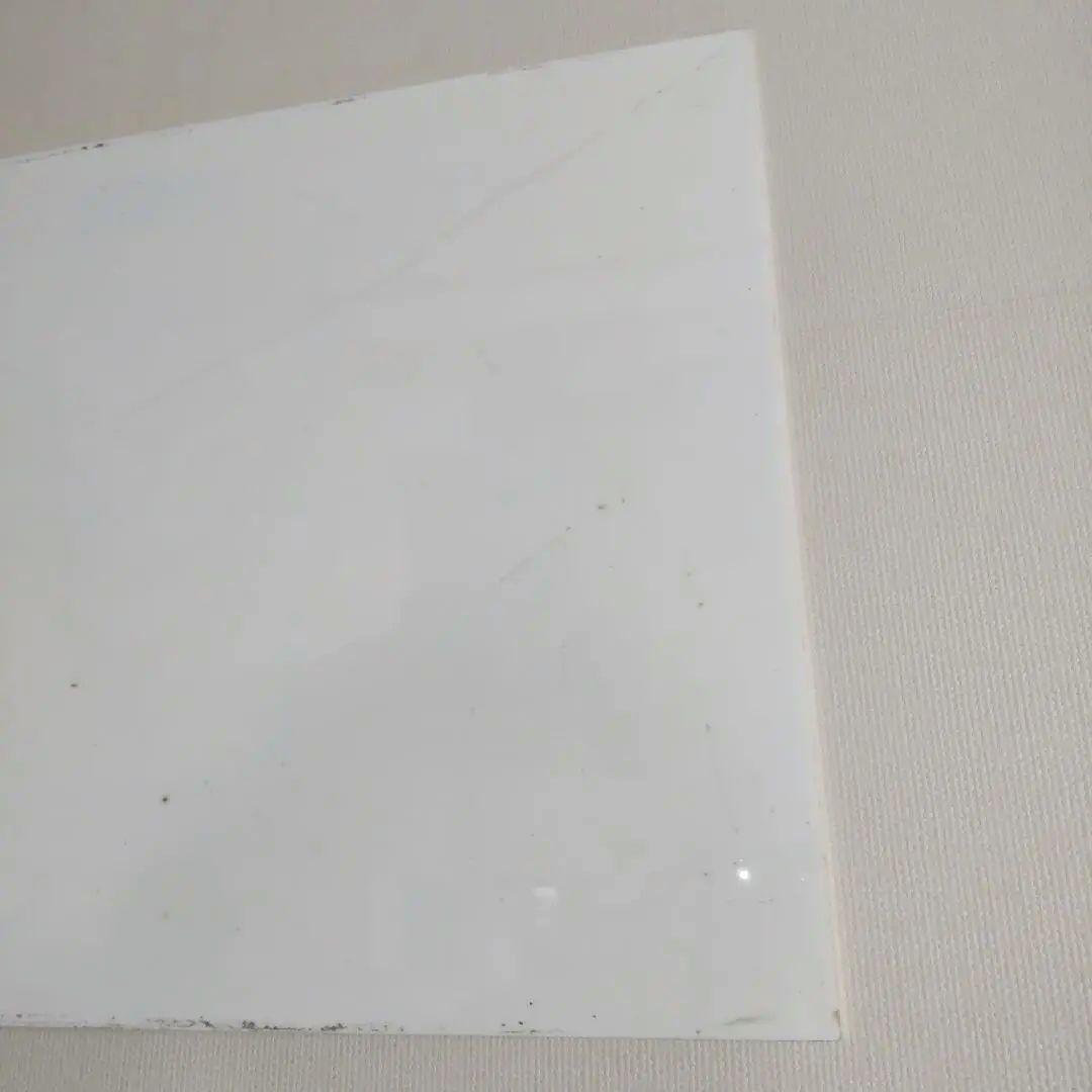 ヒ*キ様 京王電鉄 平山城址公園駅 運賃表