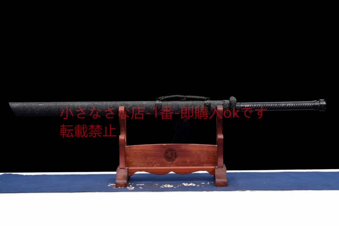 【黒金古刀―天痕】  古兵器 武具 刀装具 日本刀 模造刀 居合刀