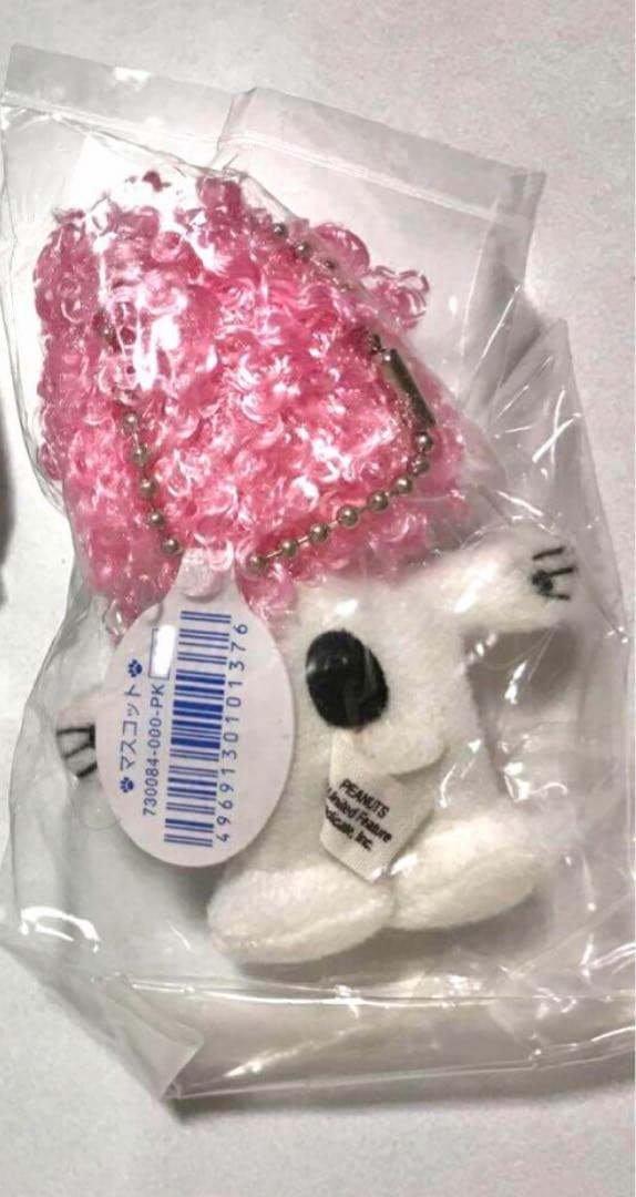 スヌーピー　ぬいぐるみマスコット　ファミリア　PEANUTS ピンク