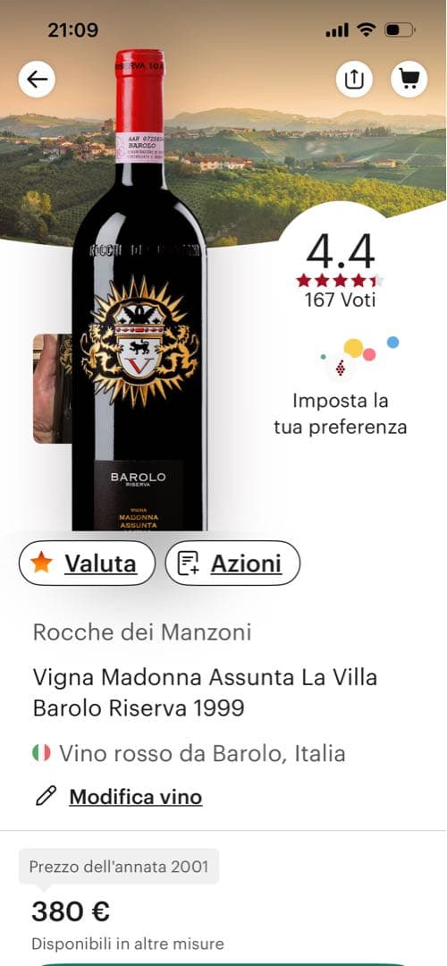 バローロ リザーブ 1999 マドンナ・アディーナ・ラ・ヴァル