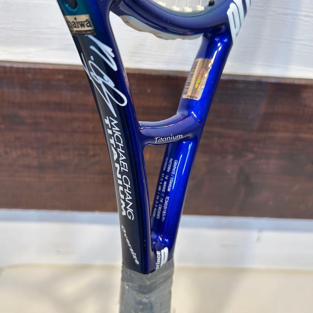 ☆美品☆ ☆不二周助モデル☆ プリンス　マイケルチャン　チタニウム　テニプリ