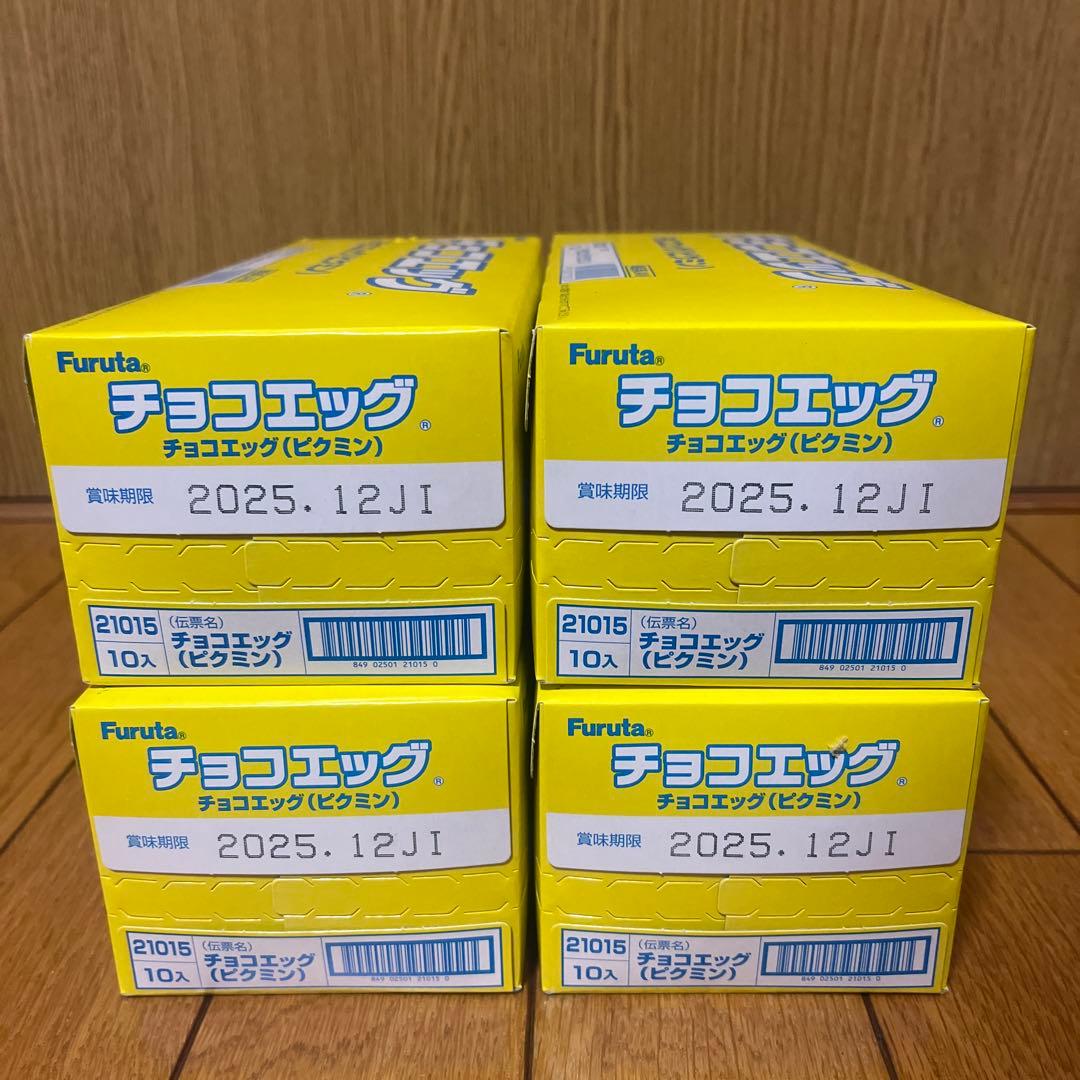 新品未開封 ピクミンチョコエッグ 4箱 40個セット