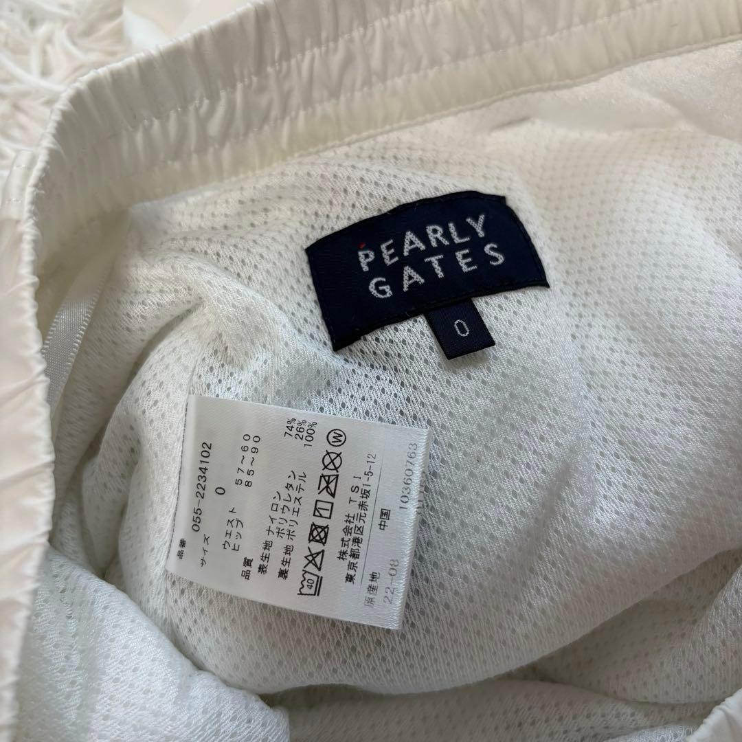 パーリーゲイツ スカート プリーツ ナイロン 中綿 ホワイト ショート ゴルフ