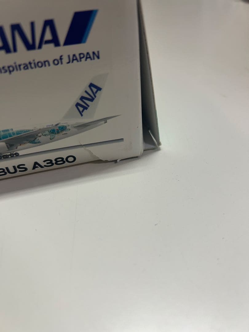 ANA エアバスA380フライングホヌ 1:200 ※タイヤ欠品