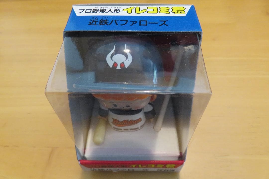 プロ野球人形 イレコミ君 ４体セット