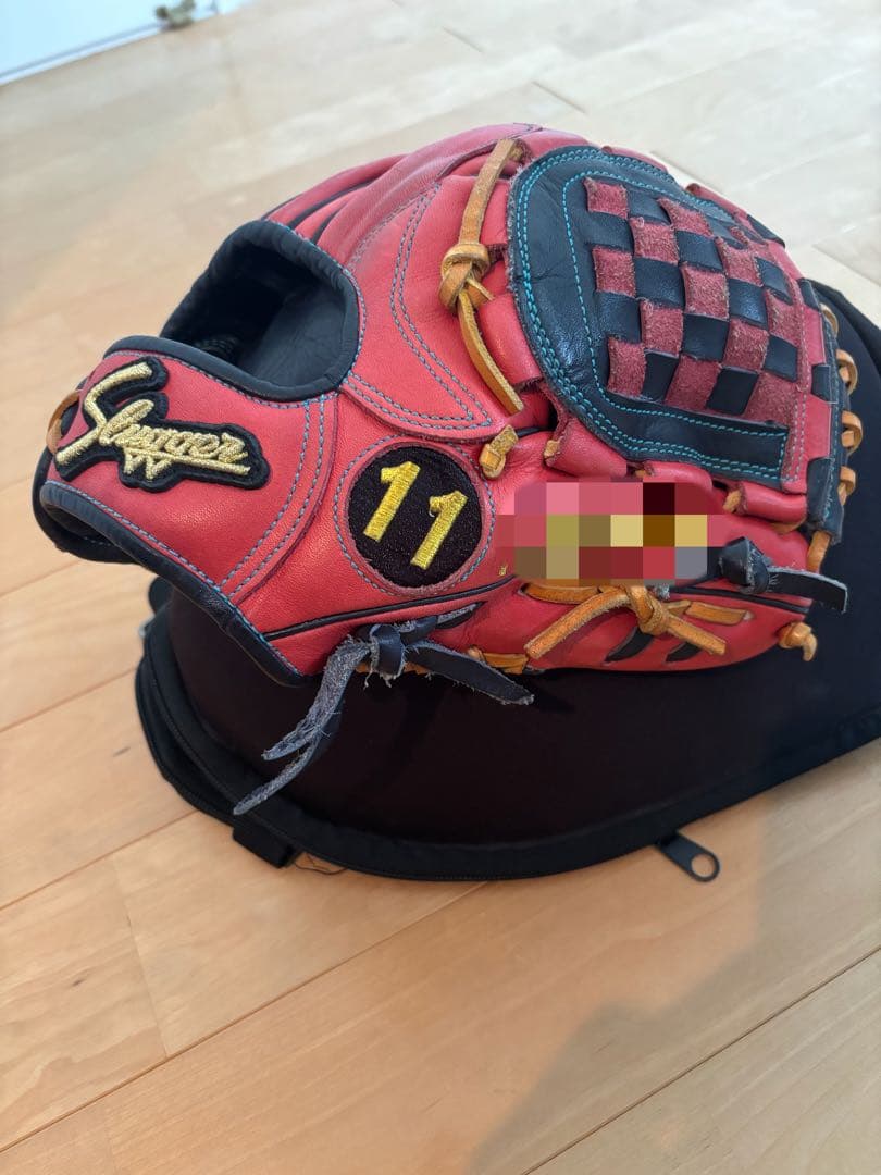 スラッガー　軟式グローブ　KSN-L7S フィールドフォースケース付き　刺繍入り