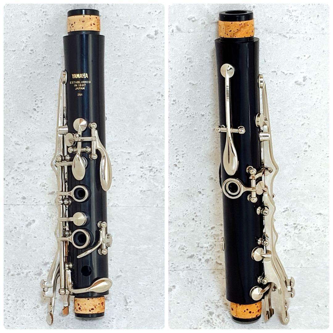 美品 YAMAHA YCL-251 ヤマハ B♭クラリネット ハードケース付き