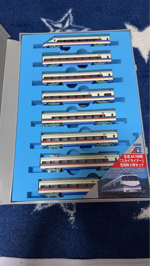 マイクロエース 京成スカイライナー AE100形 登場時