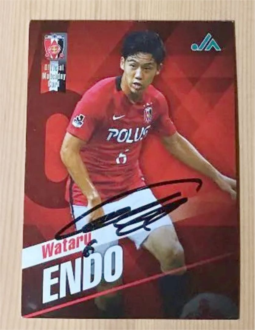 遠藤 航の直筆サイン入りカード