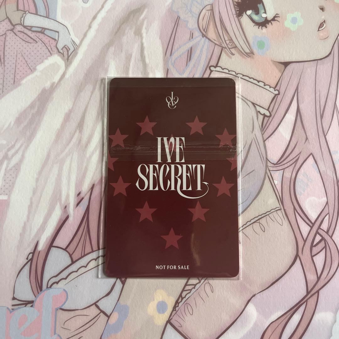 ive empathy secret 会場限定 特典 トレカ ウォニョン