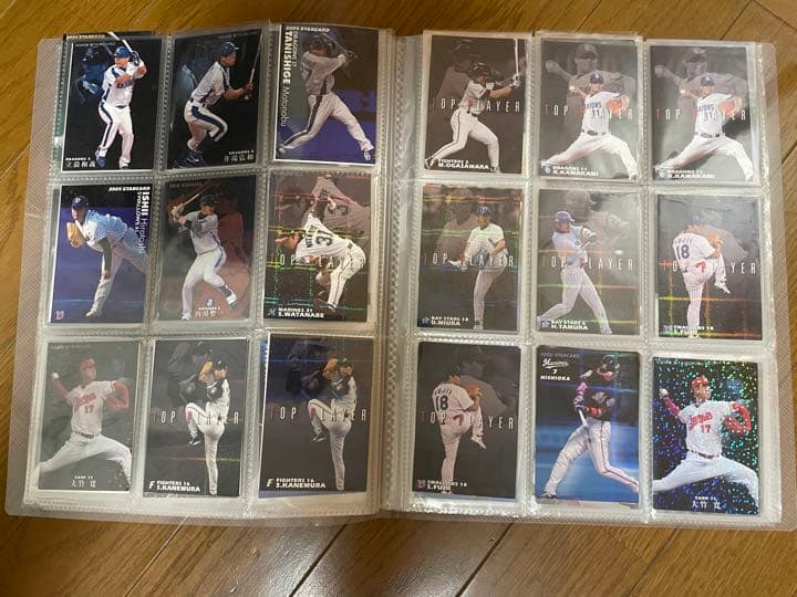 プロ野球チップス　キラカード　お好きな4枚で300円　パラレル