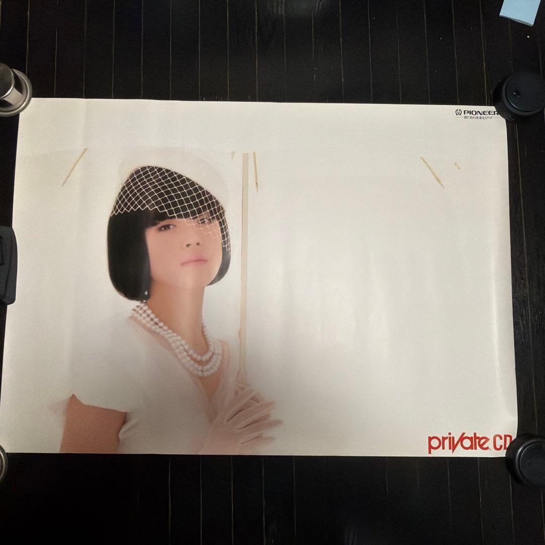 中森明菜　パイオニア　プライベート　B1サイズ　ポスター　当時品