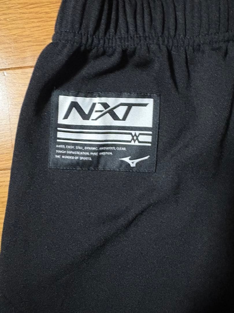 Mizuno NXT ジャージ上下セット L 定価14,400+税 おまけ付