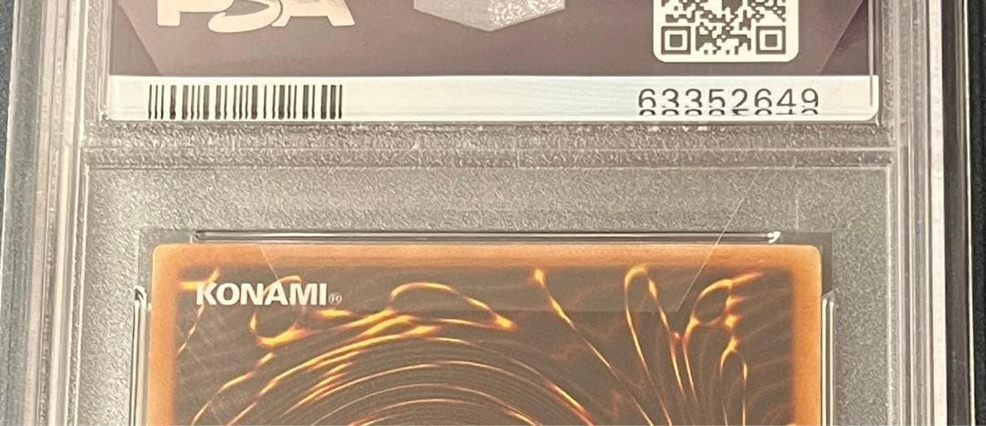 PSA10 遊戯王　仮面魔獣マスクドヘルレイザー　ウルトラレア　旧アジア　1st