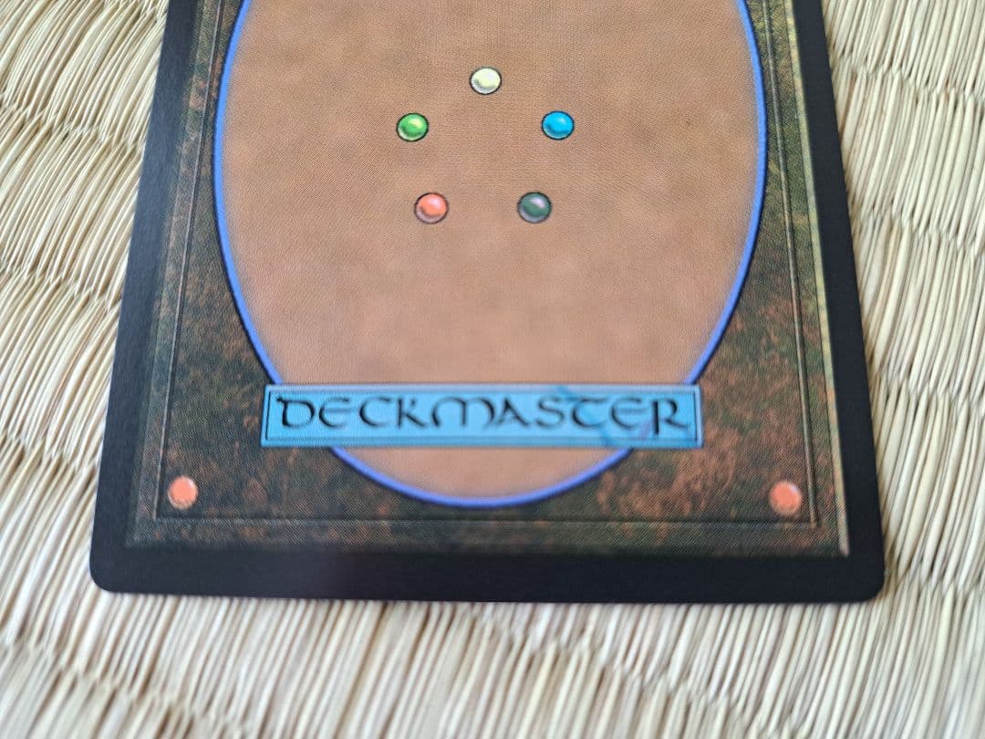 FOIL 英語 迷える黒魔道士、ビビ/Vivi Ornitier MTG