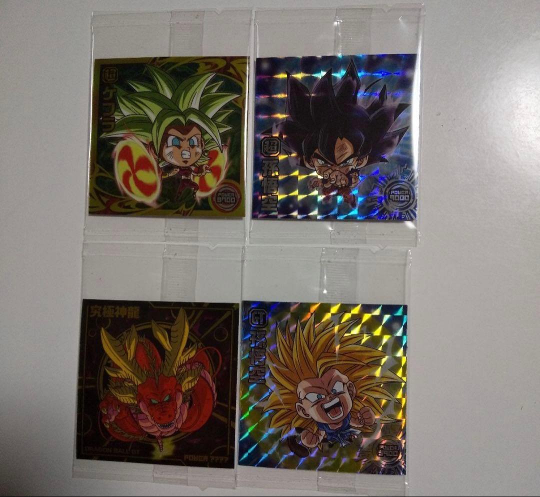 ドラゴンボールシールウエハース超願いを叶える神の龍35種類フルコンプリートセット