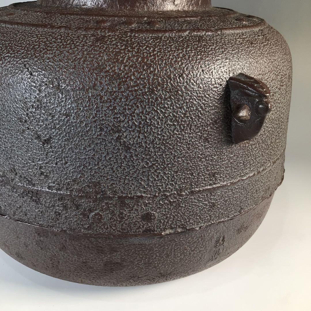 Ｍ７４７　茶釜　『人間国宝　高橋敬典造』『万代屋釜』　共箱　茶道具