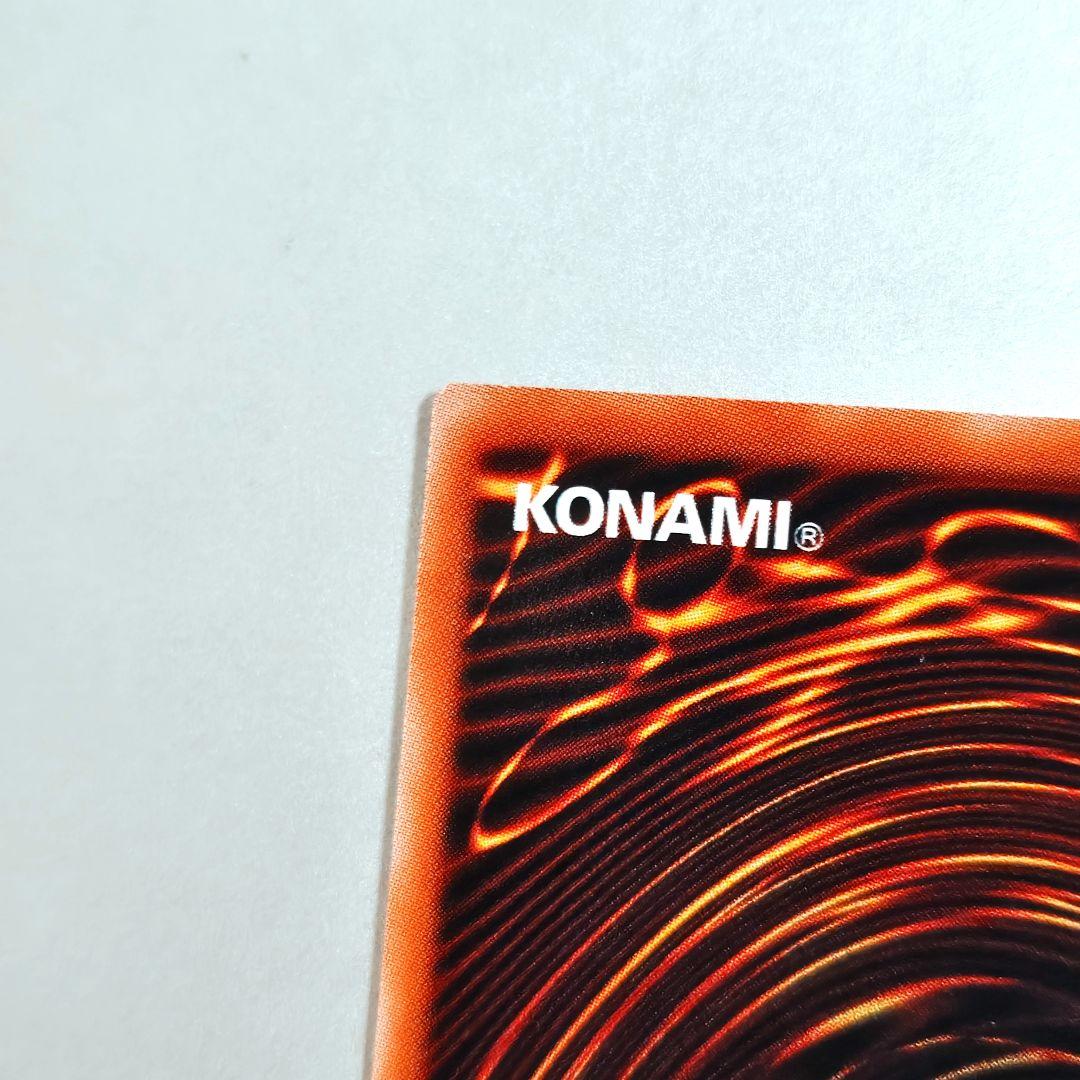 【遊戯王】ブラックマジシャンガール/スタンプエディション/プリシク/プリズマ