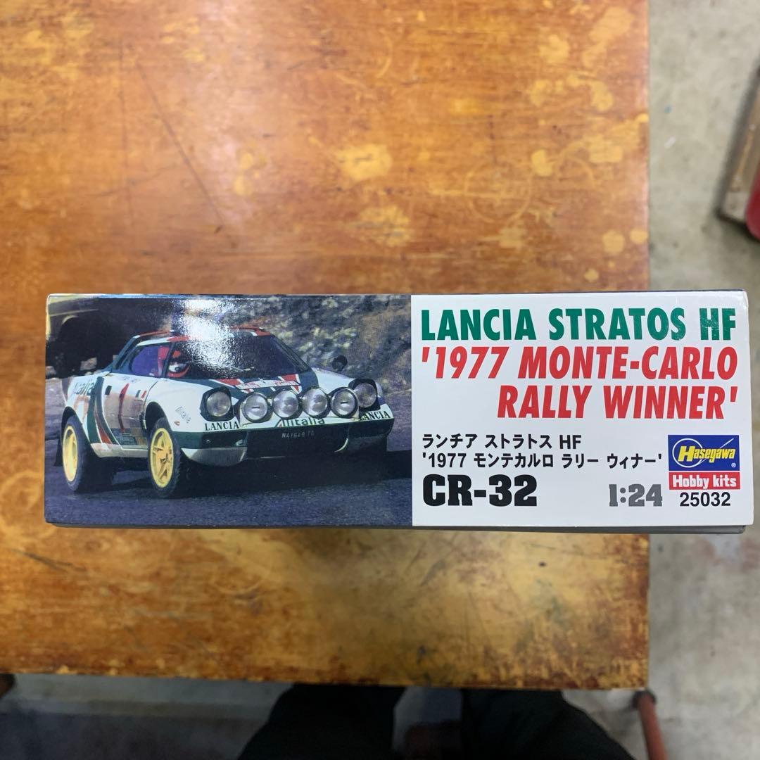 ハセガワ　1/24 ランチャストラトス 1977 モンテカルロラリー ウィナー