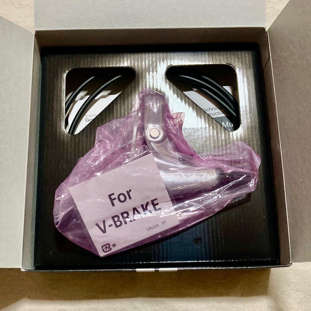 新品 SHIMANO BR-MX70 BL-MX70 シマノ DXR Vブレーキ