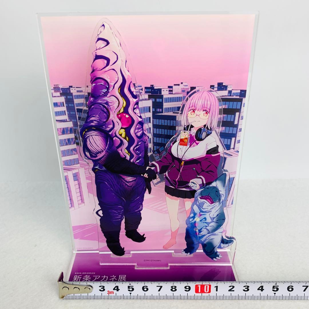 SSSS.GRIDMAN ポップアップストア　新条アカネ展　アクリルスタンド