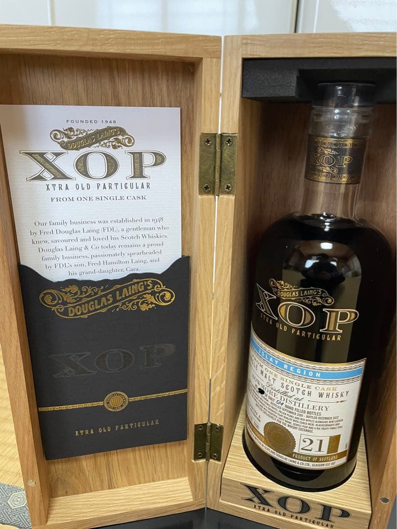 希少　ボウモア　Bowmore 2001 21年　TWE xop