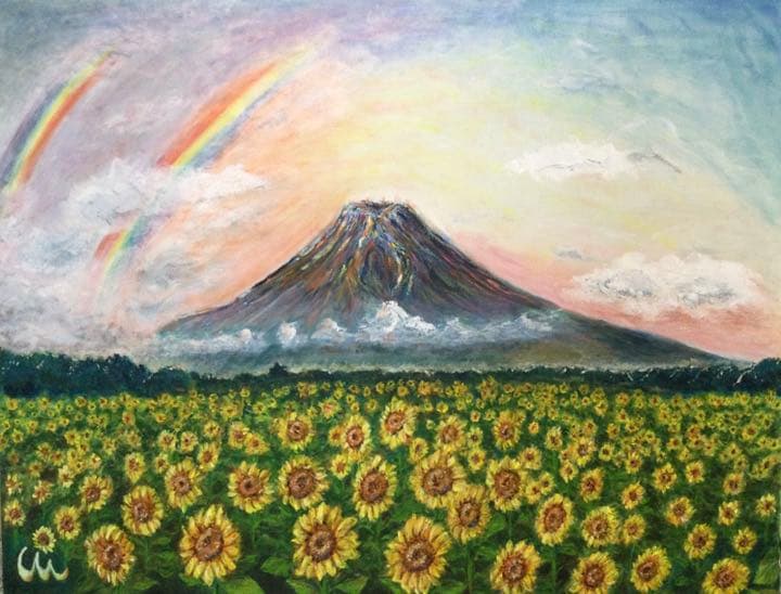 ひまわり畑と虹　油彩画　画像無し
