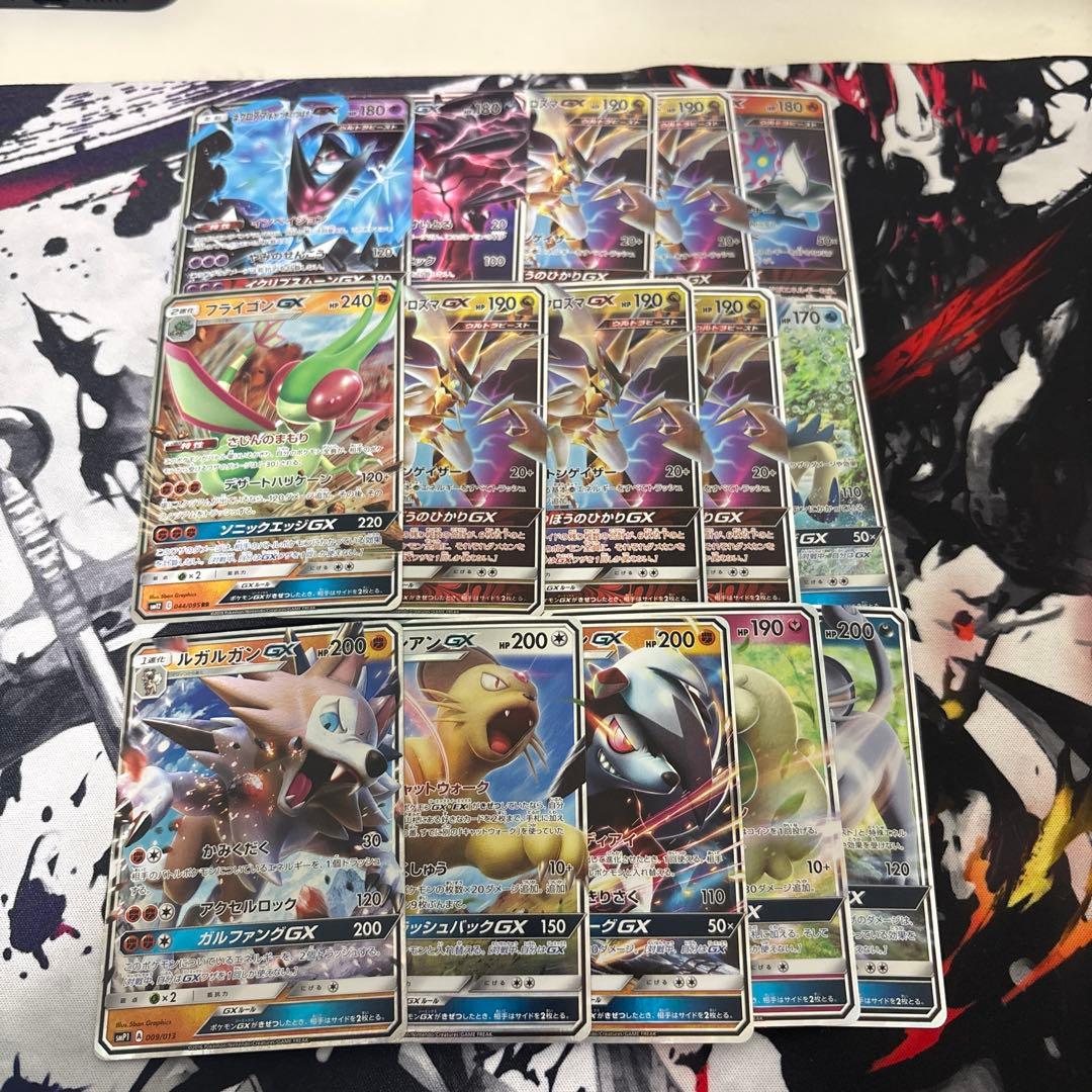 ポケモンカード　GX まとめ売り　180枚