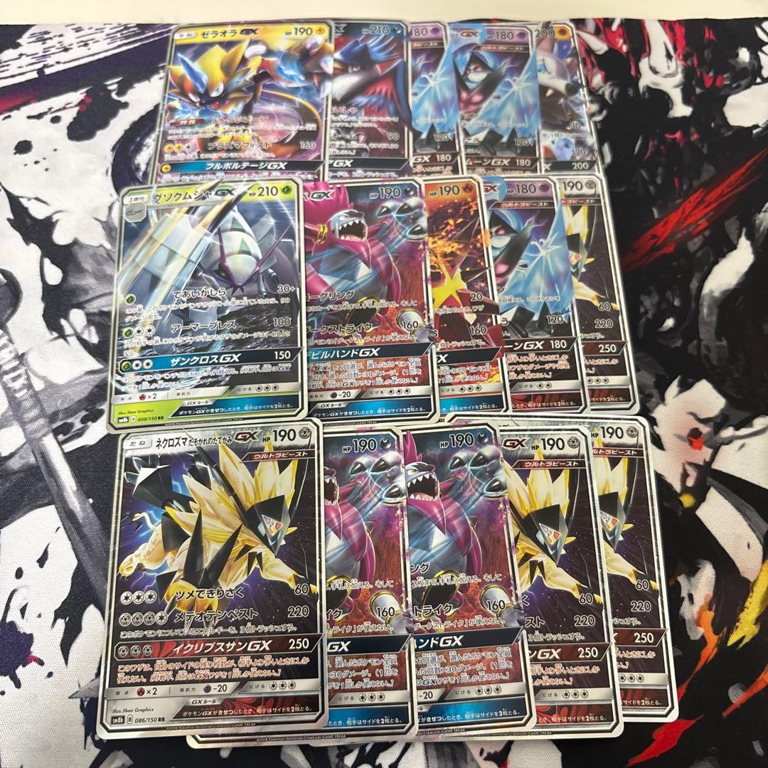 ポケモンカード　GX まとめ売り　180枚