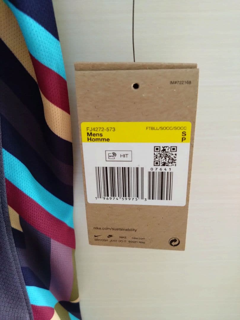 【タグ付き新品】イングランド 24/25 アウェイユニフォーム　(ダウマン)