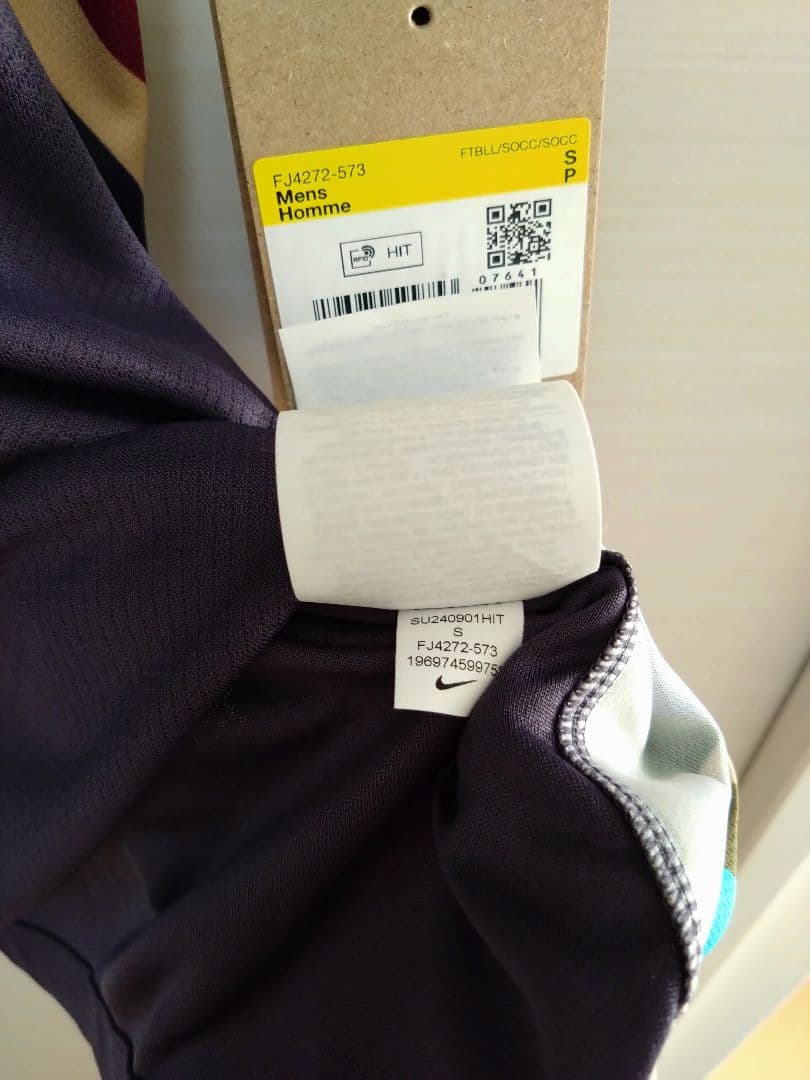 【タグ付き新品】イングランド 24/25 アウェイユニフォーム　(ダウマン)