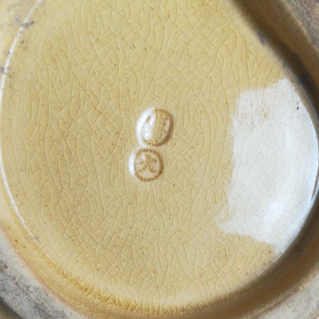 時代　出雲焼　葉っぱ型　小皿　小鉢　５客