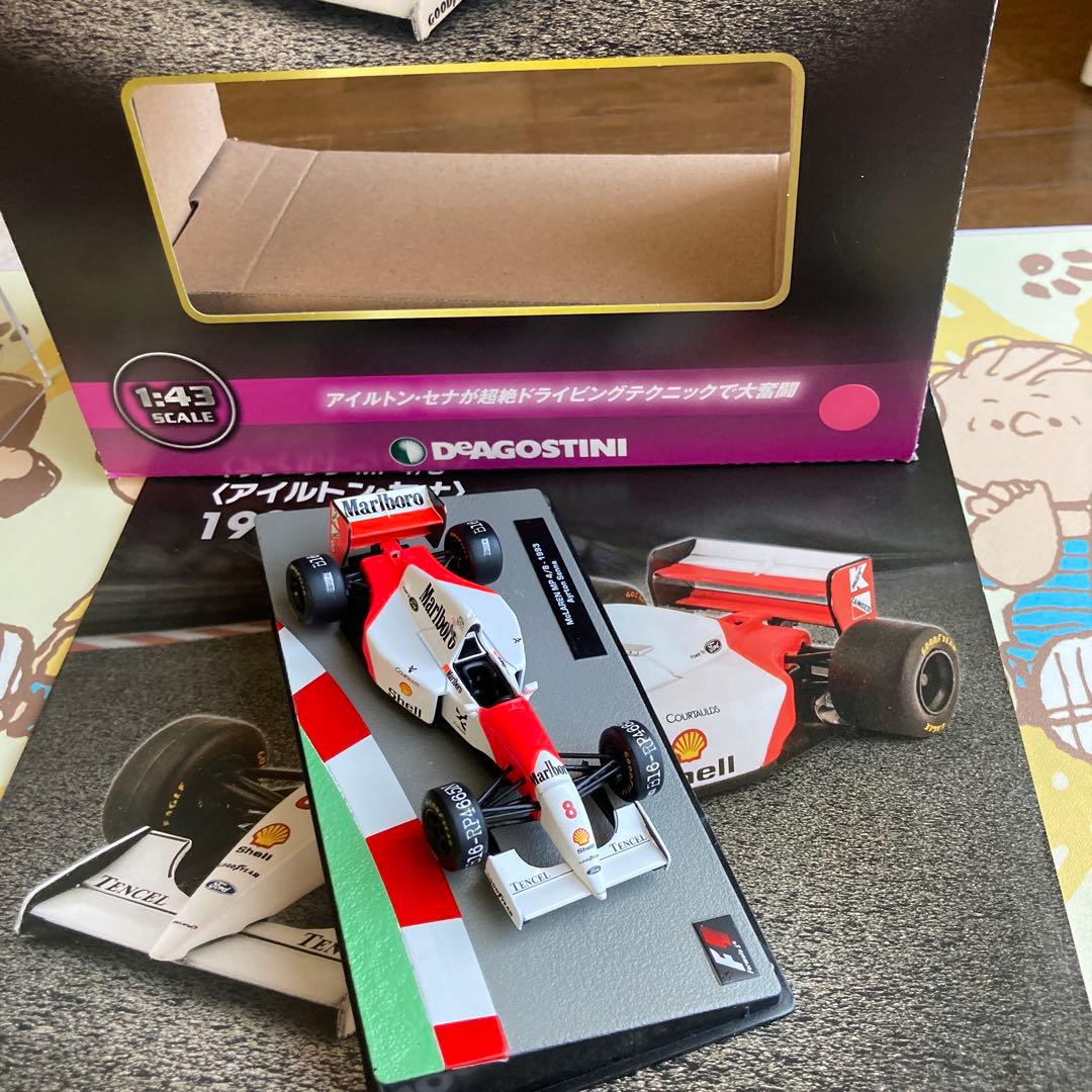 ミニカー Marlboro McLaren MP4/8 FORD HB D7 1993