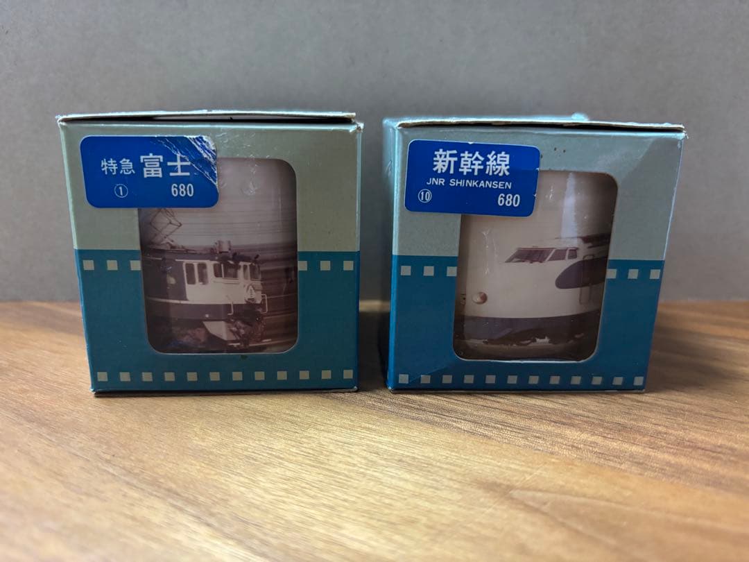 【昭和レトロ】いい日旅立ちフジカラーロングトレインプリント2つ　特急富士　新幹線