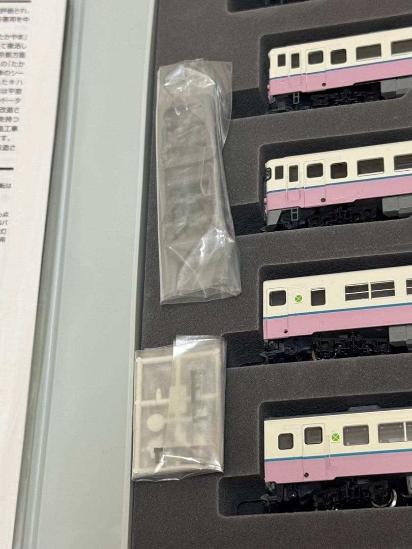 TOMIX 92583 92584 JR キハ58系急行ディーゼルカーたかやま