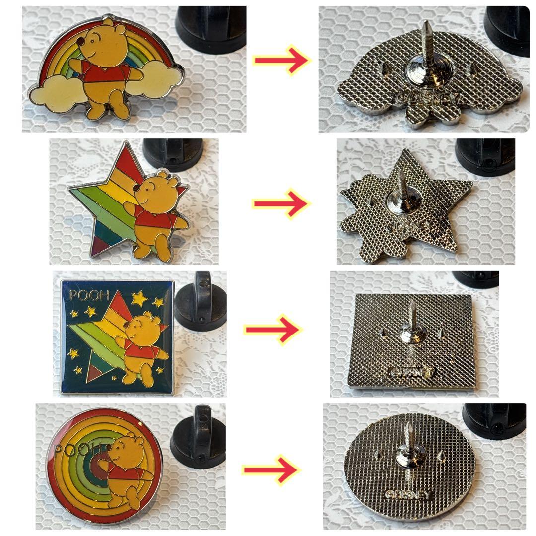 【レアあり】ディズニーランド・ディズニーストア・ピンバッジ21点セット 匿名配送